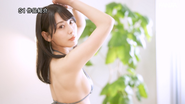 芸能人金松季歩がM字開脚でヒクヒクする丸見えアナルを披露【SONE-227】