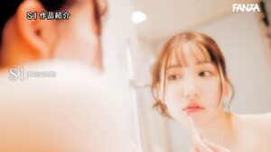 三田真鈴のプロフィール