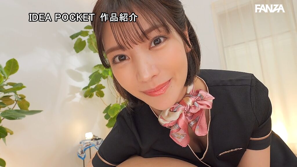 楓カレンがプリ尻から覗く丸見えのアナルをヒクつかせながらオナニーサポート【IPZZ-192】