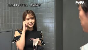 長浜みつりのプロフィール