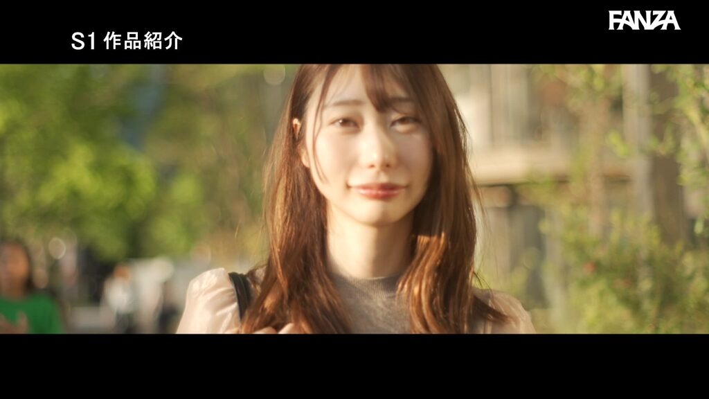 篠真有がデビュー作でデカ尻を突き出しアナルを丸見えにしてくぱぁしちゃう【SONE-471】