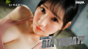 山手梨愛のプロフィール