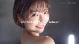 紗倉まなプロフィール