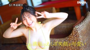 南沢海香のプロフィール