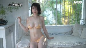 瀬戸環奈のプロフィール