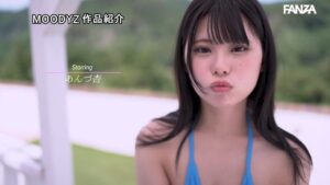あんづ杏のプロフィール