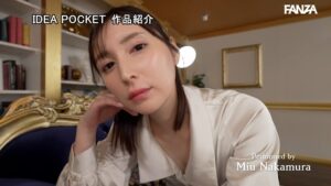 仲村みうのプロフィール