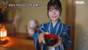 坂井美桜のプロフィール