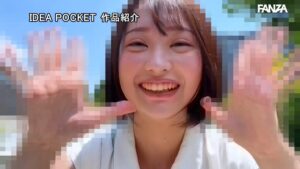 堀北桃愛ちゃんのプロフィール♥