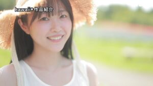 青坂あおいのプロフィール
