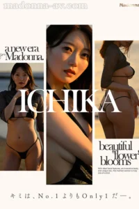 《時間付き》 【JUR-061】この作品のお尻とアナルがエロいヌキどころシーンTOP3