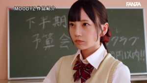 七沢みあちゃんのプロフィール♥