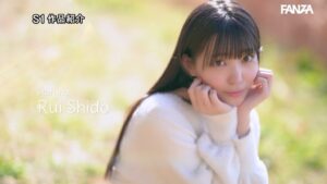 紫堂るいちゃんのプロフィール♥