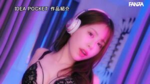 RINOAちゃんのプロフィール♥
