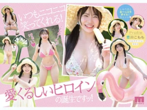 【MIDA-489】この作品ではこんなお尻とアナルがエロいシーンが見られます♥