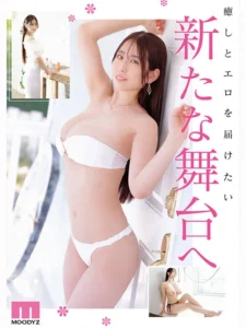 【MIDA-568】こんな人におすすめな作品です♥