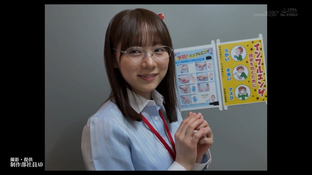与田ひかげが初脱ぎで桃尻開いてアナルを見せつけてくれた【SDJS-350-V】